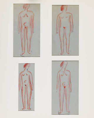 Шурига Пелагея Николаевна. Лот из четырех листов с женской обнаженной фигурой  стоящей фронтально